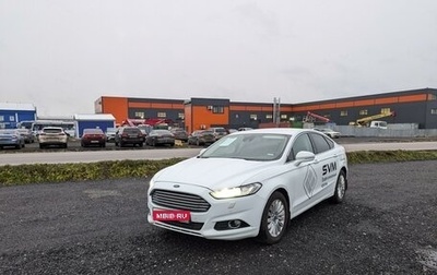 Ford Mondeo V, 2016 год, 1 400 000 рублей, 1 фотография