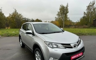 Toyota RAV4, 2013 год, 1 850 000 рублей, 1 фотография