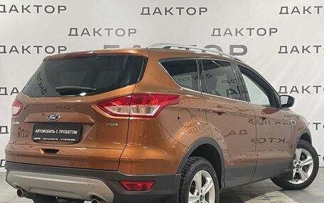 Ford Kuga III, 2014 год, 1 449 000 рублей, 4 фотография