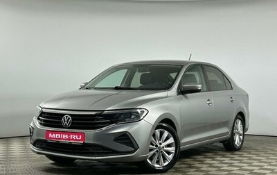 Volkswagen Polo VI (EU Market), 2020 год, 1 729 000 рублей, 1 фотография