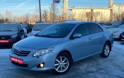 Toyota Corolla, 2008 год, 799 000 рублей, 1 фотография