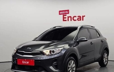 KIA Stonic, 2019 год, 1 500 000 рублей, 1 фотография