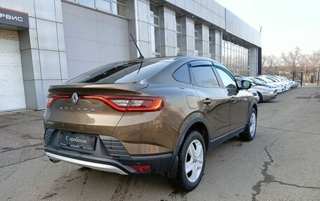 Renault Arkana I, 2019 год, 1 650 000 рублей, 5 фотография