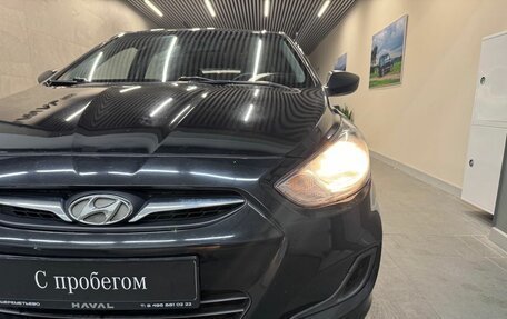 Hyundai Solaris II рестайлинг, 2014 год, 825 000 рублей, 15 фотография