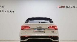 Audi Q5, 2021 год, 4 600 006 рублей, 4 фотография