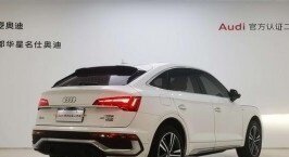 Audi Q5, 2021 год, 4 600 006 рублей, 3 фотография