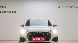 Audi Q5, 2021 год, 4 600 006 рублей, 2 фотография