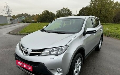 Toyota RAV4, 2013 год, 1 850 000 рублей, 3 фотография