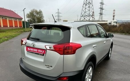 Toyota RAV4, 2013 год, 1 850 000 рублей, 7 фотография