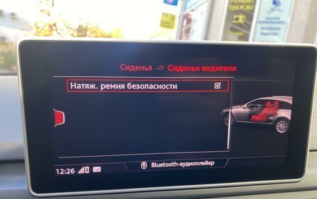 Audi A4, 2019 год, 3 333 333 рублей, 27 фотография