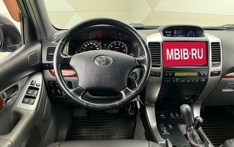 Toyota Land Cruiser Prado 120 рестайлинг, 2005 год, 1 340 000 рублей, 8 фотография