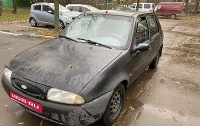 Ford Fiesta, 1997 год, 120 000 рублей, 1 фотография