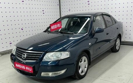 Nissan Almera Classic, 2006 год, 500 000 рублей, 1 фотография