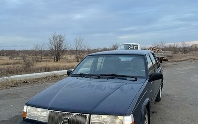 Volvo 940, 1995 год, 250 000 рублей, 1 фотография