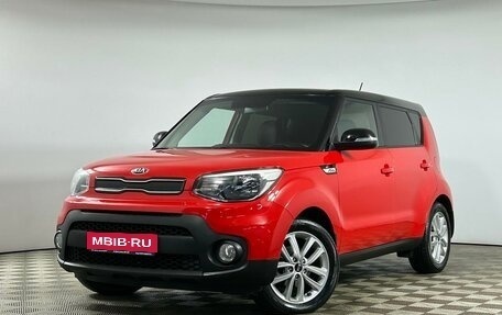 KIA Soul II рестайлинг, 2019 год, 1 719 000 рублей, 1 фотография