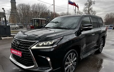 Lexus LX III, 2020 год, 10 990 000 рублей, 1 фотография