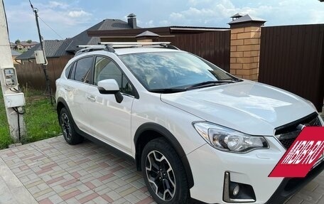 Subaru Impreza IV, 2016 год, 2 200 000 рублей, 3 фотография