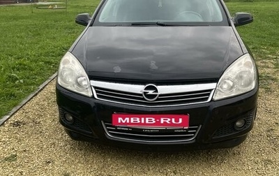 Opel Astra H, 2007 год, 450 000 рублей, 1 фотография