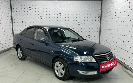 Nissan Almera Classic, 2006 год, 500 000 рублей, 2 фотография