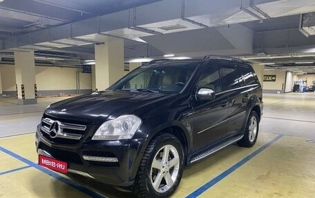 Mercedes-Benz GL-Класс, 2010 год, 2 400 000 рублей, 1 фотография