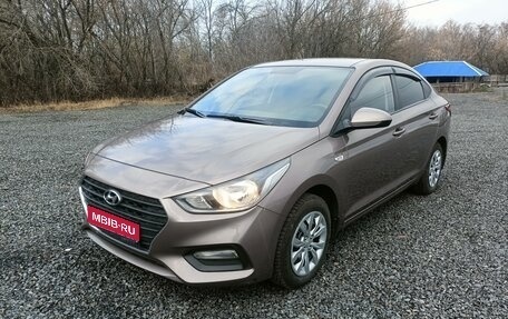 Hyundai Solaris II рестайлинг, 2019 год, 1 550 000 рублей, 1 фотография