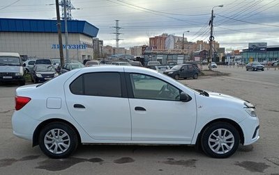 Renault Logan II, 2020 год, 1 045 000 рублей, 1 фотография