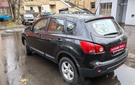 Nissan Qashqai, 2008 год, 830 000 рублей, 2 фотография