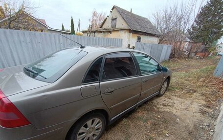 Citroen C5 I рестайлинг, 2007 год, 450 000 рублей, 7 фотография