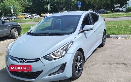 Hyundai Elantra V, 2015 год, 1 300 000 рублей, 7 фотография