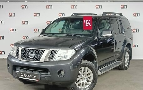 Nissan Pathfinder, 2013 год, 1 239 000 рублей, 3 фотография