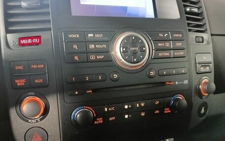 Nissan Pathfinder, 2013 год, 1 239 000 рублей, 10 фотография