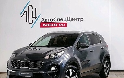 KIA Sportage IV рестайлинг, 2019 год, 2 579 000 рублей, 1 фотография