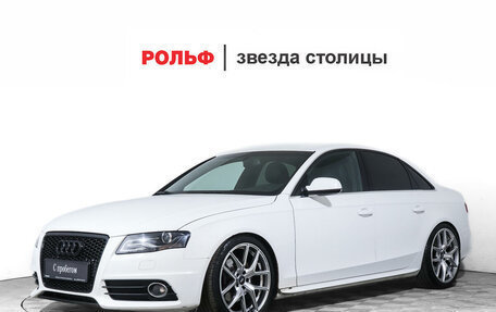 Audi A4, 2011 год, 2 150 500 рублей, 1 фотография