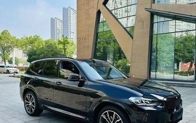 BMW X3, 2024 год, 6 880 000 рублей, 1 фотография