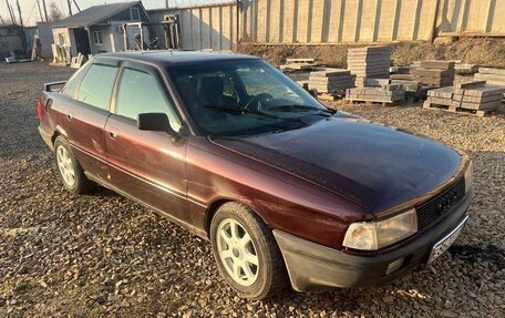 Audi 80, 1989 год, 120 000 рублей, 4 фотография