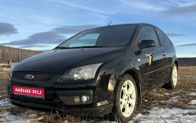 Ford Focus II рестайлинг, 2006 год, 475 000 рублей, 1 фотография