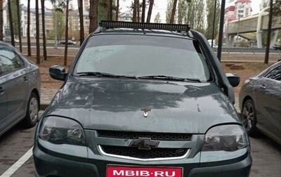 Chevrolet Niva I рестайлинг, 2011 год, 500 000 рублей, 1 фотография