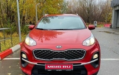 KIA Sportage IV рестайлинг, 2020 год, 2 630 000 рублей, 1 фотография