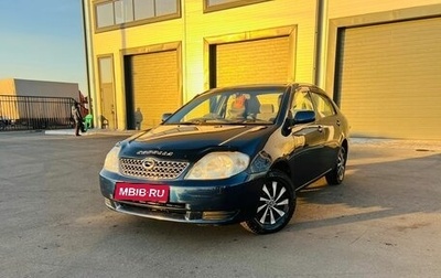 Toyota Corolla, 2001 год, 689 000 рублей, 1 фотография