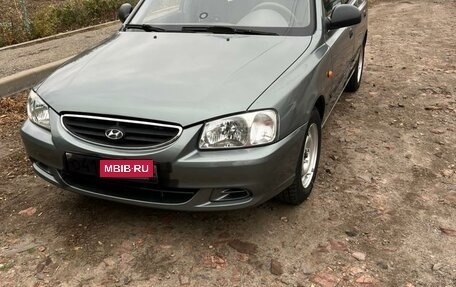 Hyundai Accent II, 2006 год, 570 000 рублей, 5 фотография