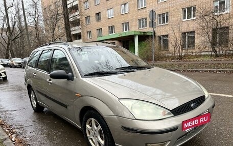 Ford Focus IV, 2004 год, 320 000 рублей, 2 фотография