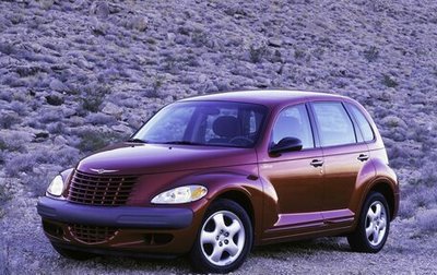 Chrysler PT Cruiser, 2003 год, 599 000 рублей, 1 фотография