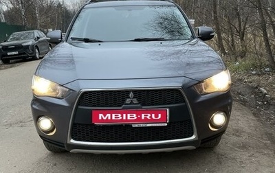 Mitsubishi Outlander III рестайлинг 3, 2011 год, 1 500 000 рублей, 1 фотография