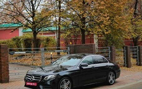 Mercedes-Benz E-Класс, 2016 год, 3 280 000 рублей, 1 фотография