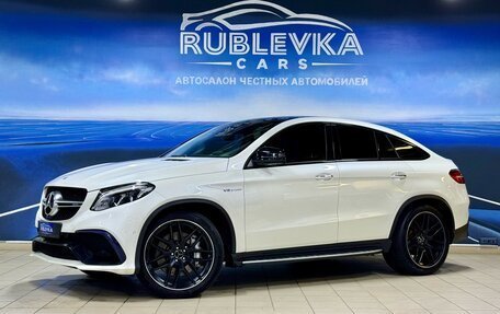 Mercedes-Benz GLE Coupe AMG, 2019 год, 7 199 000 рублей, 1 фотография