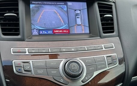 Infiniti JX, 2013 год, 1 745 000 рублей, 23 фотография