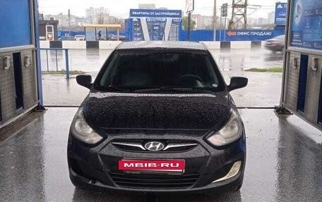 Hyundai Solaris II рестайлинг, 2012 год, 750 000 рублей, 2 фотография