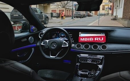 Mercedes-Benz E-Класс, 2016 год, 3 280 000 рублей, 16 фотография