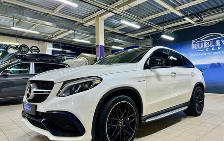 Mercedes-Benz GLE Coupe AMG, 2019 год, 7 199 000 рублей, 4 фотография