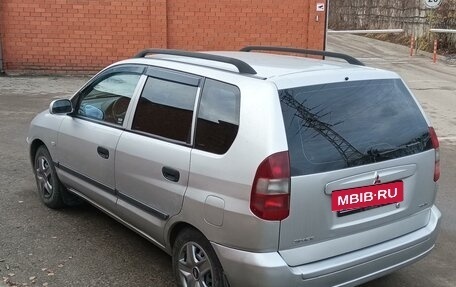 Mitsubishi Space Star I рестайлинг, 2001 год, 375 000 рублей, 7 фотография